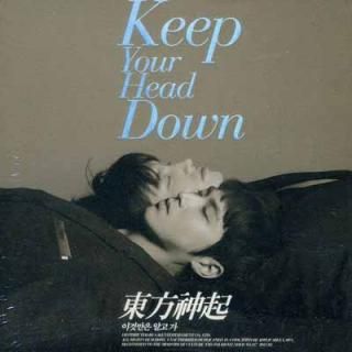šKeep Your Head Down ʥѥåǡ(ڹס