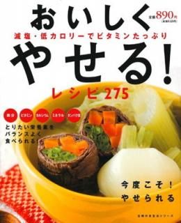 šۤ䤻!쥷275㥫꡼ǥӥߥ󤿤äפ (ؤͧ襷꡼)