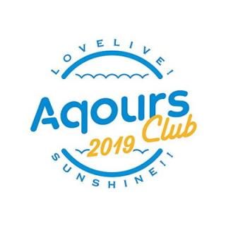 šۥ֥饤! 󥷥㥤!! Aqours CLUB CD SET 2019 (ָ)