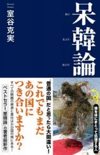 š (Х쥯)