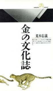 š۶ʸ (饤֥꡼ 126)