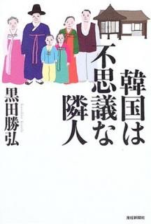 š۴ڹԻ׵Ĥٿ