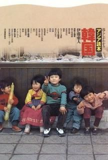 š۴ڹ (餷狼륢)