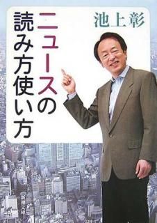 šۥ˥塼ɤȤ (Ĭʸ)