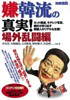 š̺طήο! 쳰Ʈԡ