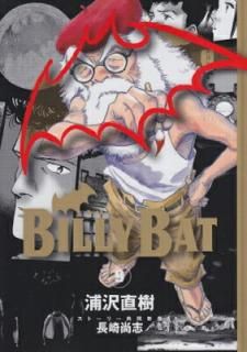 šBILLY BAT(9) (⡼˥ KC)