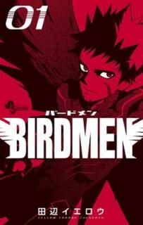 šBIRDMEN (1) (ǯǡߥå)