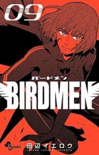 šBIRDMEN (9) (ǯǡߥå)