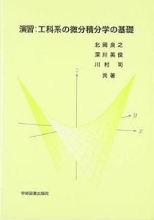 š۱齬:ʷϤʬʬؤδ