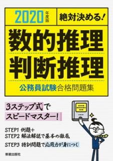 š2020ǯ з!ŪȽǿ ̳ 꽸