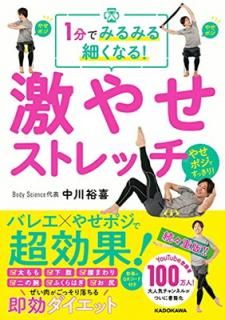 š1ʬǤߤߤ٤ʤ! 䤻ȥå