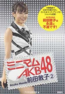 šۥߥ˥ޥ AKB48 ػ 2