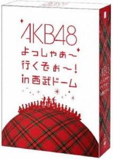 šAKB48 ä㤡Ԥin ɡࡡڥBOX ŵڥ󥱡̵[DVD]