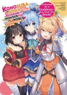 šKonosuba: God's Blessing on This Wonderful World! Memorial Fan Book