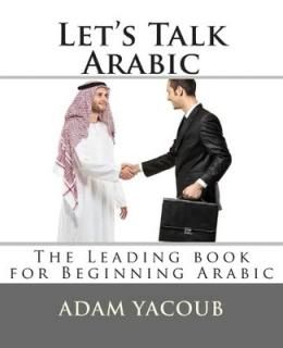 šLet's Talk Arabic: Second edition
