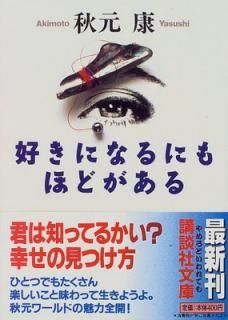 š۹ˤʤˤۤɤ (̼ʸ  68-1)