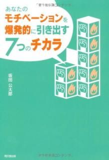 šۤʤΥ١ȯŪ˰ФĤΥ (DO BOOKS)