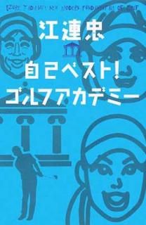 š۹Ϣ鼫ʥ٥!եǥ-