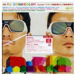šCOSMICOLOR