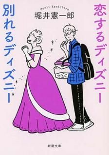 šǥˡ ̤ǥˡ (Ĭʸ)