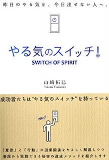 šۤ뵤Υå! (Sanctuary books)