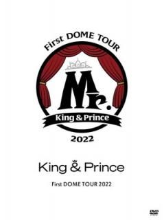 šKing & Prince First DOME TOUR 2022 Mr. ()(3) [DVD]