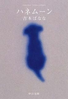 šۥϥͥࡼ (ʸ  25-3)