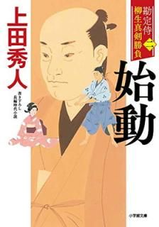 š۴  ư (شʸ J  1-2 شۻ微ʸ  2)
