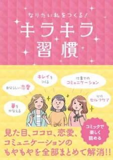 šۤʤꤿĤ! 饭齬