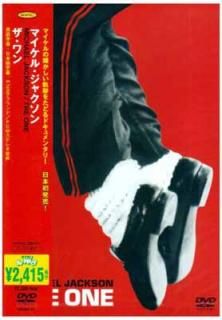 šۥ [DVD]
