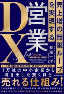 š̵¥롼פ¸ ĶDX