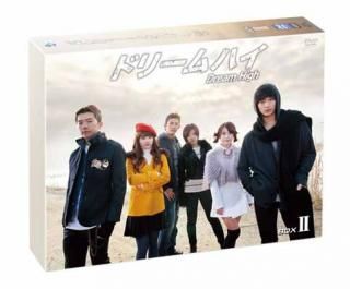 šۥɥ꡼ϥ DVD BOX II