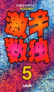 š۷ɿ5