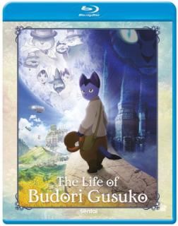 šLife Of Budori Gusuko [Blu-ray]