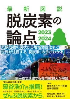 šۺǿ æúǤ 2023-2024