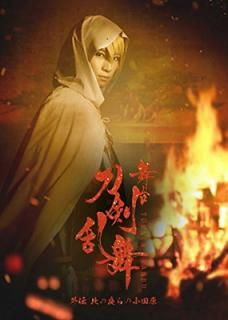 šٳ ξĸ [Blu-ray]