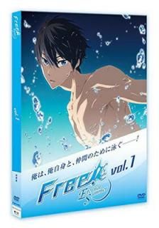 šFree! -Eternal Summer- 1 [DVD]