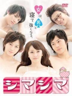 šۥޥ [DVD]