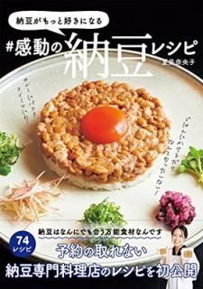 šǼƦäȹˤʤ #ưǼƦ쥷