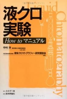 š۱ե¸-How to ޥ˥奢