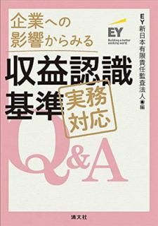 š۴Ȥؤαƶߤ ǧ״ ̳бQ&A