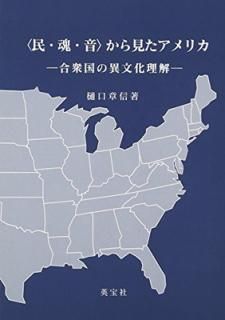 š̱ۡӤ鸫ꥫ罰ΰʸ