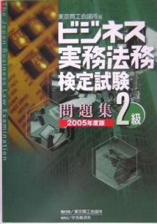 šۥӥ̳ͥˡ̳2꽸 2005ǯ