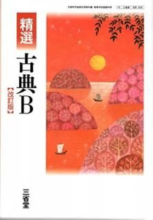 š۹⹻ʽŵBǡζ֡B335