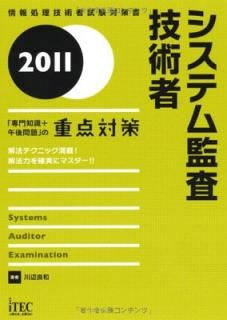 š2011 ƥƺѼԡμ+פνк (ѼԻк)
