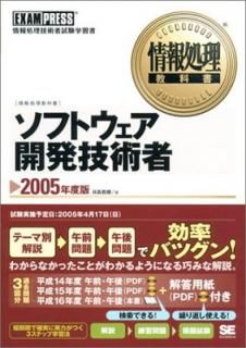 šۥեȥȯѼ 2005ǯ