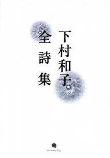 š۲¼»