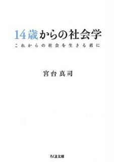 š14ФμҲء줫μҲ뷯 (ʸ)