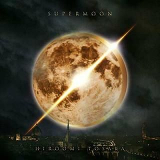 šSUPERMOON