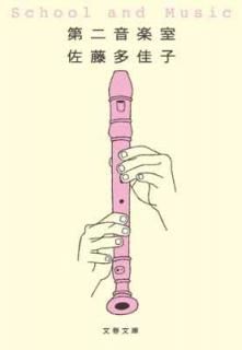 š󲻳ڼ (ʸʸ  58-1)